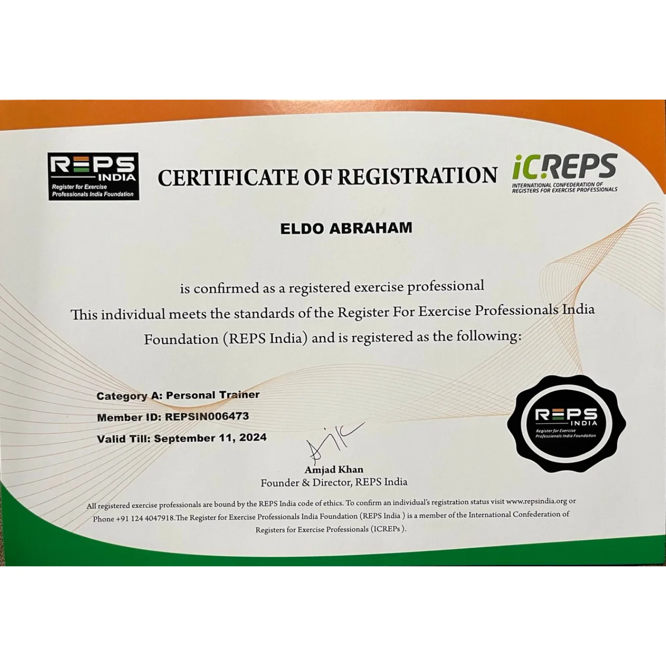 Certification logo