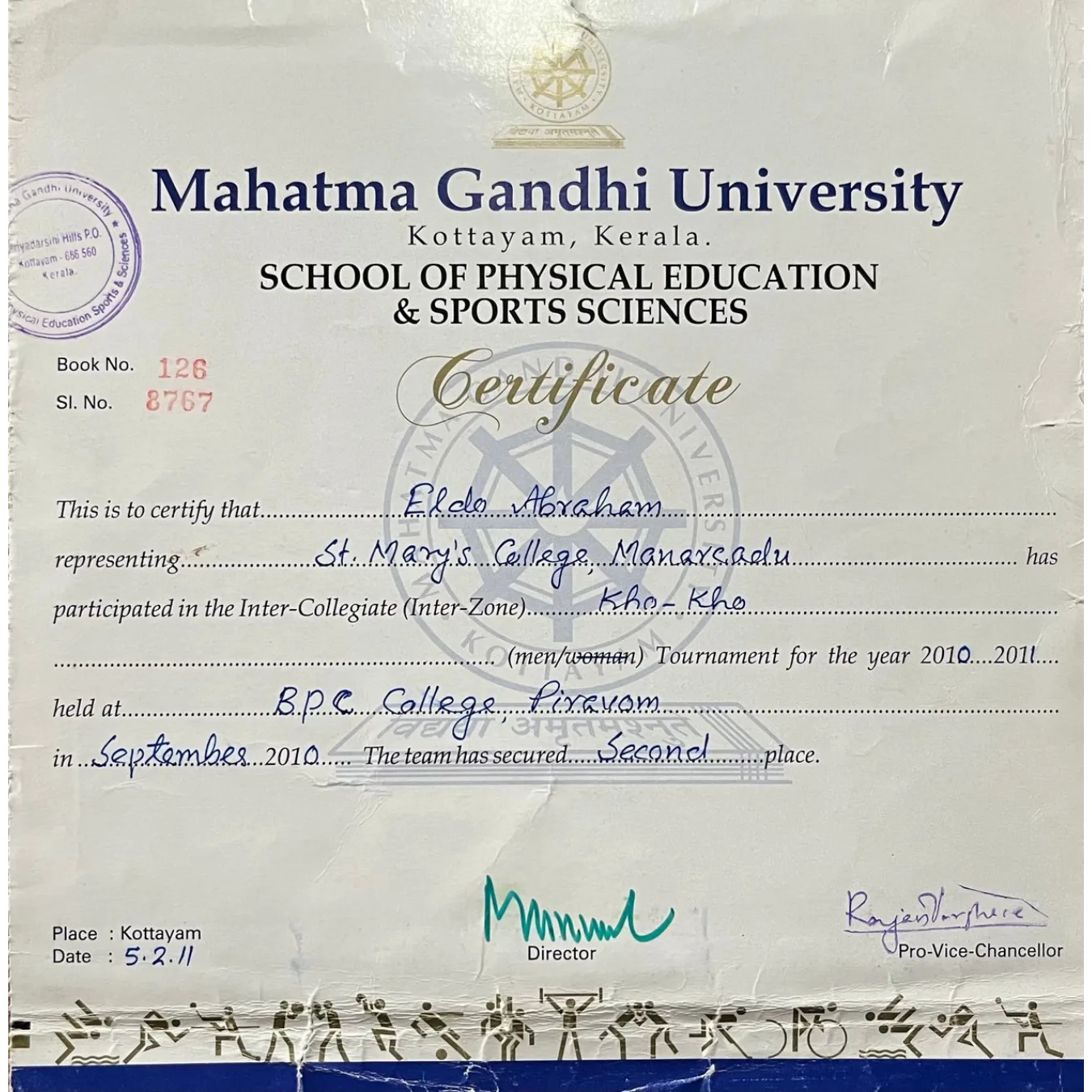 Certification logo