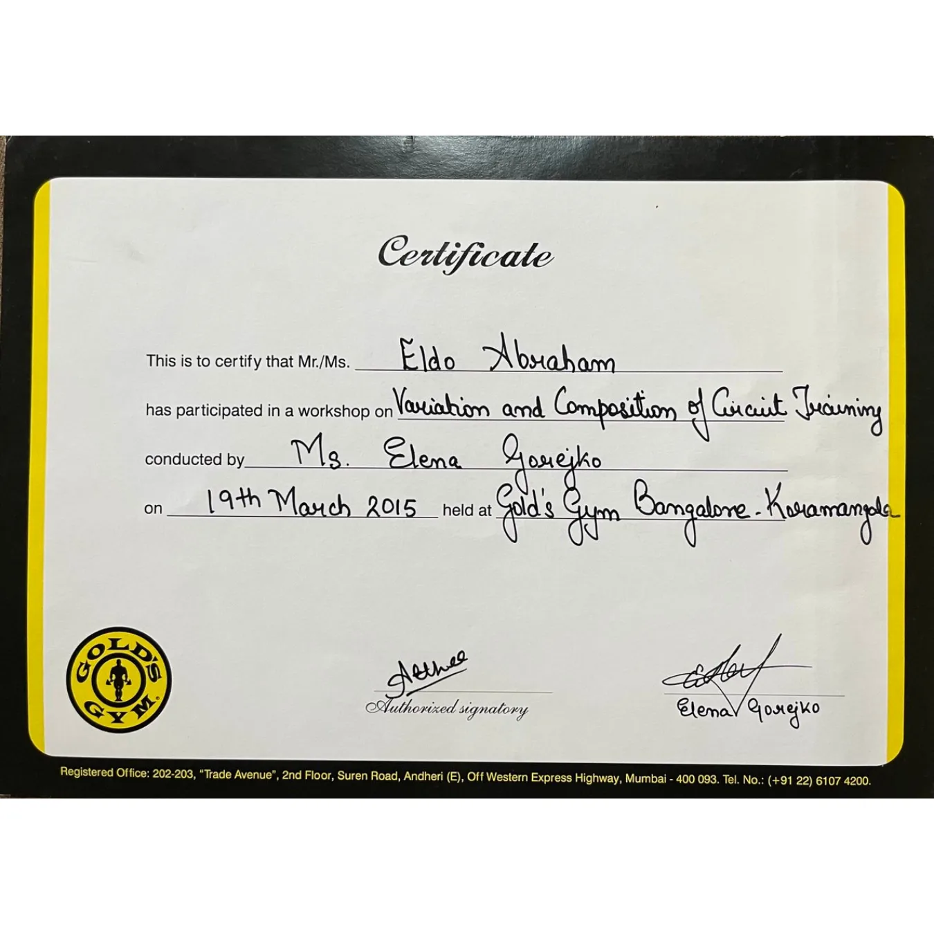 Certification logo