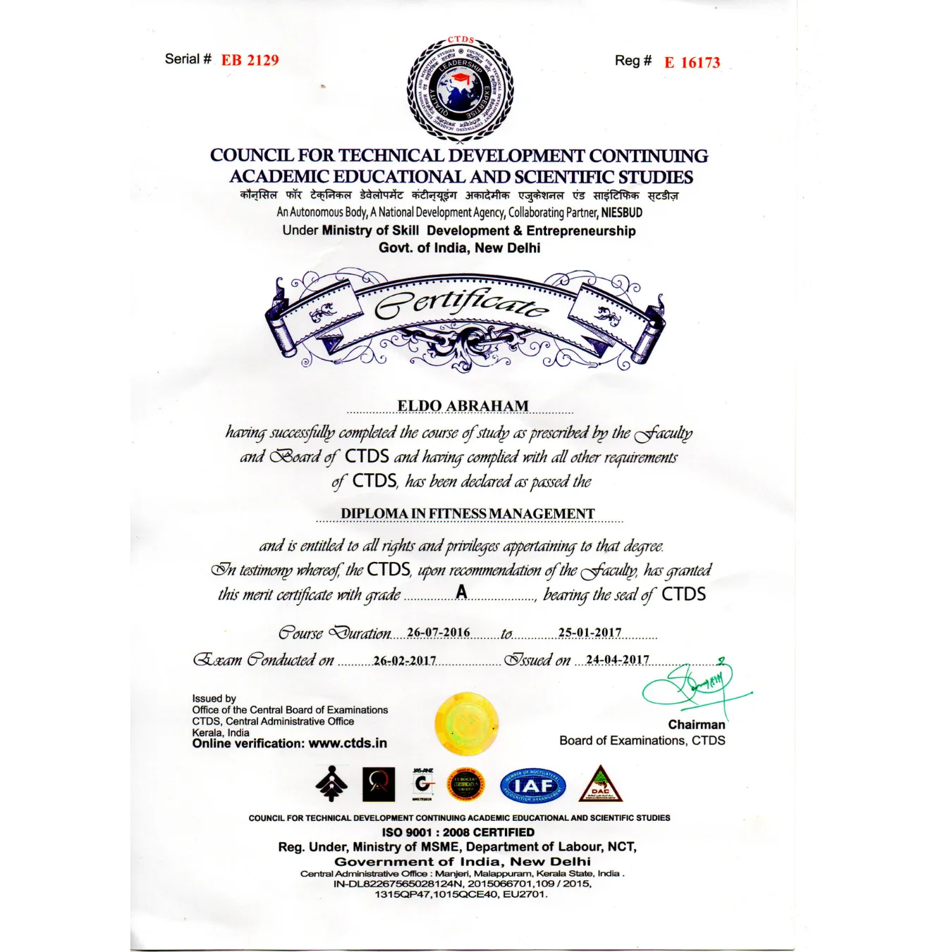 Certification logo