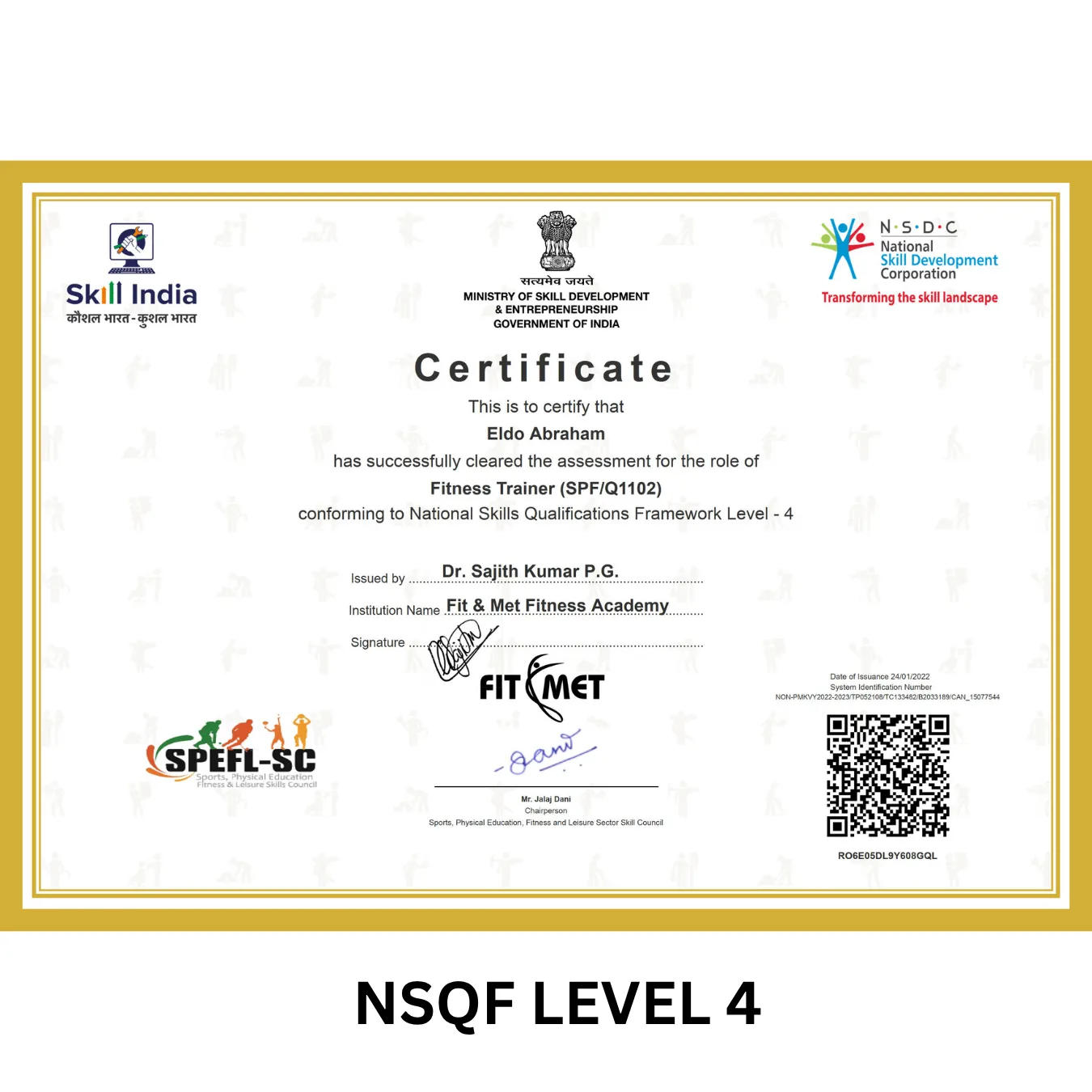Certification logo