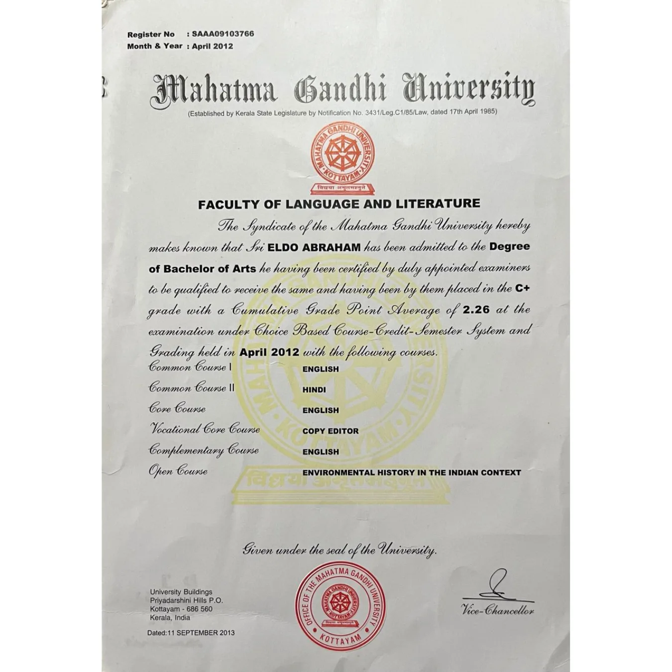 Certification logo