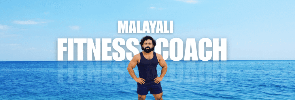 Best Online Malayali Fitness Trainer Eldo Abraham, a certified Malayali fitness coach, providing online personal training, fat loss, muscle building, and lifestyle coaching for Malayali clients in India, the Middle East, UK, Ireland, Canada, Australia, Europe, and worldwide.
