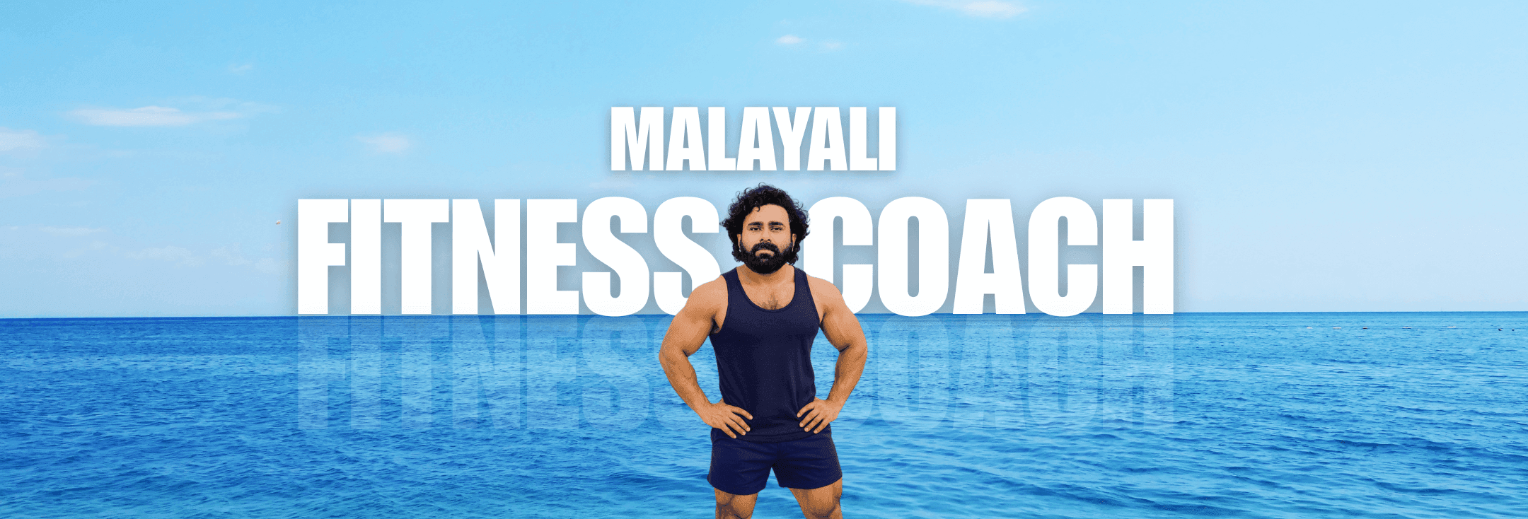 Best Online Malayali Fitness Trainer Eldo Abraham, a certified Malayali fitness coach, providing online personal training, fat loss, muscle building, and lifestyle coaching for Malayali clients in India, the Middle East, UK, Ireland, Canada, Australia, Europe, and worldwide.